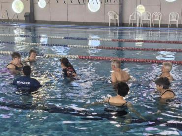 Dalby Aquatic Centre