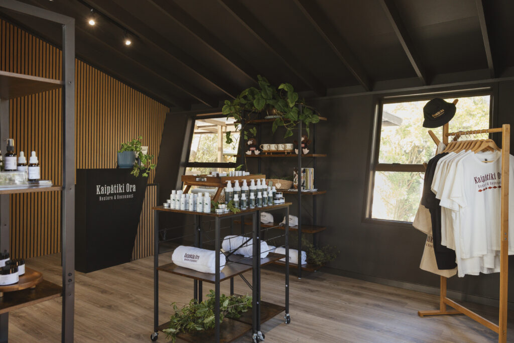 Retail Space 1