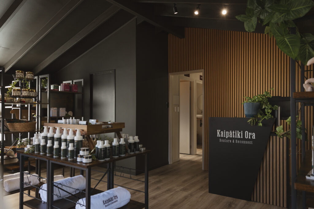 Retail Space